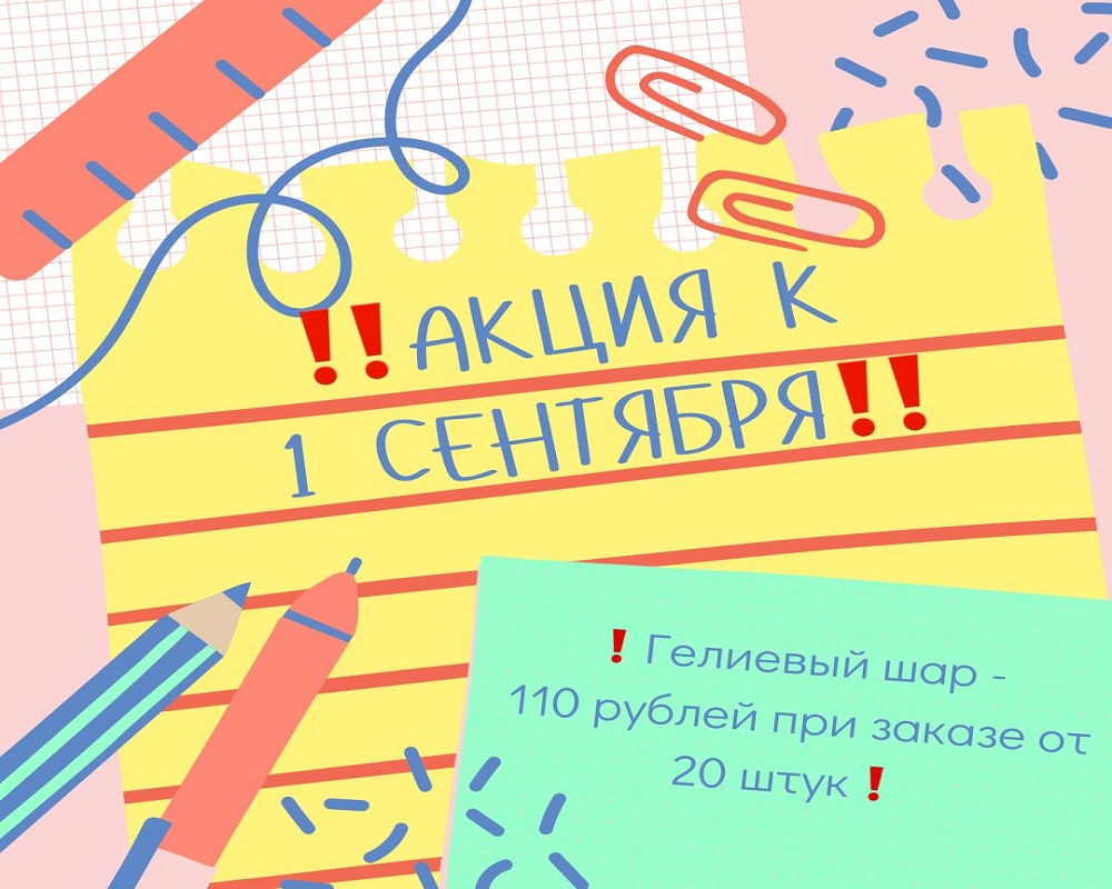 Слайд9